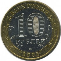 ������ � �����, ���� 1921 � 1991 / ������� 142 / ��� � 19062