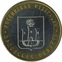 ������ � �����, ���� 1921 � 1991 / ������� 142 / ��� � 19062