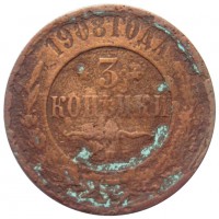      1917 /  476() /   191014