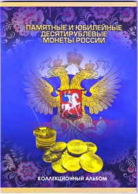 ������ ��� �������������� � ������� / ������� 403 / ��� � 191574