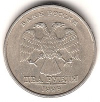 ������ � ������ , ����� 1991 / ������� 423 / ��� � 194742