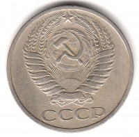 ������ � �����, ���� 1921 � 1991 / ������� 423 / ��� � 194774