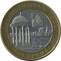 ������ � �����, ���� 1921 � 1991 / ������� 136 / ��� � 19494