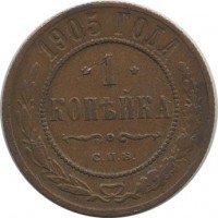 ������ � ������  �� 1917 / ������� 136 / ��� � 19526