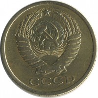 ������ � �����, ���� 1921 � 1991 / ������� 143 / ��� � 19638