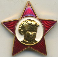 ����������� � ������ / ������� 136 / ��� � 19654