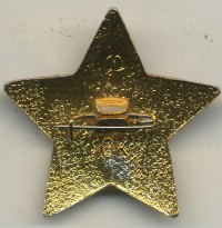 ����������� � ������ / ������� 136 / ��� � 19654