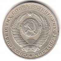   ,  1921  1991 /  453 () /   197174