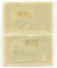 ��������� / ������� 133 / ��� � 19958