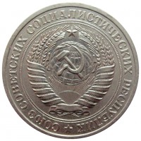 ������ � �����, ���� 1921 � 1991 / ������� 423 / ��� � 199766