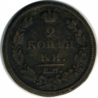 ������ � ������  �� 1917 / ������� 135 / ��� � 20118