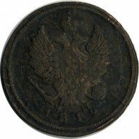 ������ � ������  �� 1917 / ������� 135 / ��� � 20118