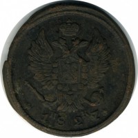 ������ � ������  �� 1917 / ������� 135 / ��� � 20134