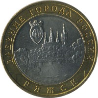 ������ � �����, ���� 1921 � 1991 / ������� 139 / ��� � 20358