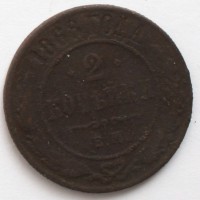      1917 /  472() /   203590