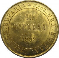 ������ � ������ �� 1917 ���� (������������ �������) / ������� 180vip(������) / ��� � 203846