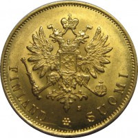 ������ � ������ �� 1917 ���� (������������ �������) / ������� 180vip(������) / ��� � 203846