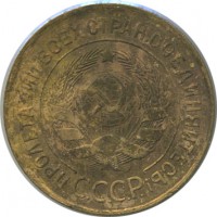 ������ � �����, ���� 1921 � 1991 / ������� 139 / ��� � 20406
