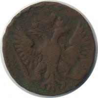 ������ � ������  �� 1917 / ������� 139 / ��� � 20438