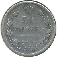 ������ � ������  �� 1917 / ������� 146 / ��� � 20486