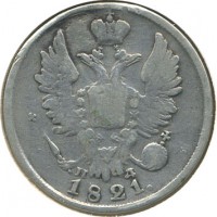 ������ � ������  �� 1917 / ������� 146 / ��� � 20486