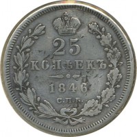 ������ � ������  �� 1917 / ������� 153 / ��� � 20502