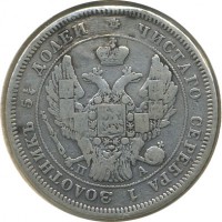 ������ � ������  �� 1917 / ������� 153 / ��� � 20502