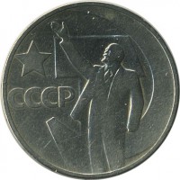 ������ � �����, ���� 1921 � 1991 / ������� 140 / ��� � 20518