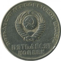 ������ � �����, ���� 1921 � 1991 / ������� 140 / ��� � 20518