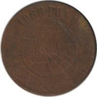 ������ � ������  �� 1917 / ������� 147 / ��� � 20534