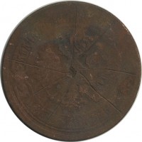������ � ������  �� 1917 / ������� 147 / ��� � 20534