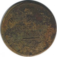 ������ � ������  �� 1917 / ������� 140 / ��� � 20566