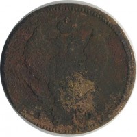 ������ � ������  �� 1917 / ������� 140 / ��� � 20566