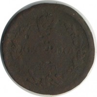 ������ � ������  �� 1917 / ������� 140 / ��� � 20582