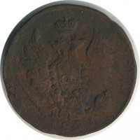 ������ � ������  �� 1917 / ������� 140 / ��� � 20582