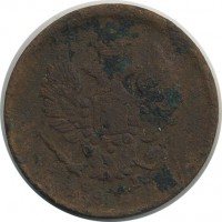 ������ � ������  �� 1917 / ������� 156 / ��� � 20614