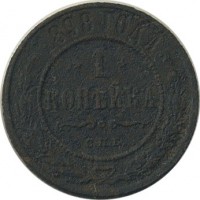 ������ � ������  �� 1917 / ������� 140 / ��� � 20630