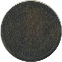 ������ � ������  �� 1917 / ������� 140 / ��� � 20630