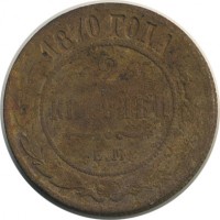 ������ � ������  �� 1917 / ������� 166 / ��� � 20646