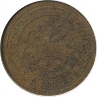 ������ � ������  �� 1917 / ������� 166 / ��� � 20646
