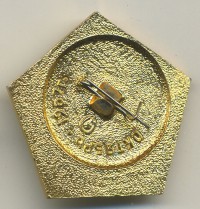 ����������� � ������ / ������� 148 / ��� � 20662