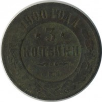 ������ � ������  �� 1917 / ������� 141 / ��� � 20726