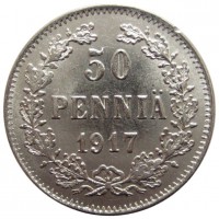 ������ � ������ �� 1917 ���� (������������ �������) / ������� 440 / ��� � 207462