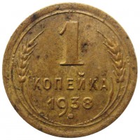   ,  1921  1991 /  443 () /   207542