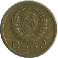 ������ � �����, ���� 1921 � 1991 / ������� 141 / ��� � 20886