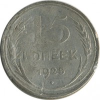 ������ � �����, ���� 1921 � 1991 / ������� 141 / ��� � 20902
