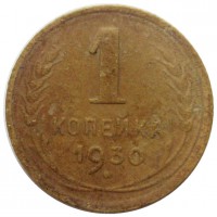   ,  1921  1991 /  447 () /   209030