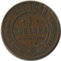 ������ � ������  �� 1917 / ������� 141 / ��� � 20966