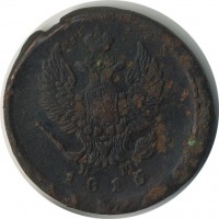 ������ � ������  �� 1917 / ������� 141 / ��� � 20982