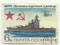 ��������� / ������� 137 / ��� � 21062